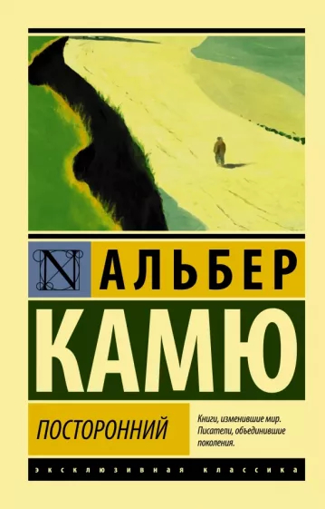 Посоветуйте книгу пожалуйста - Моё, Посоветуйте книгу, Что почитать?, Чтение, Книги, Длиннопост