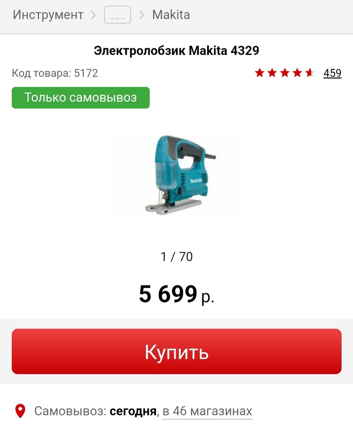    , , 