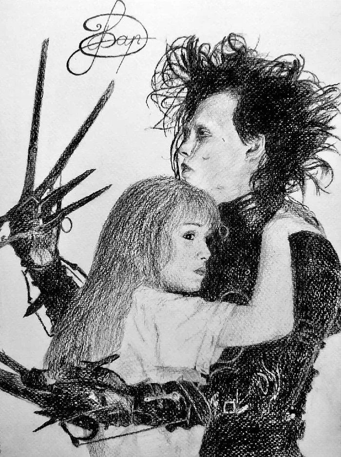 Edward Scissorhands - My, Art, Drawing, Painting, Johnny Depp, Hobby, Pencil drawing, Black and white, Charcoal drawing, Portrait, Movies, Hollywood