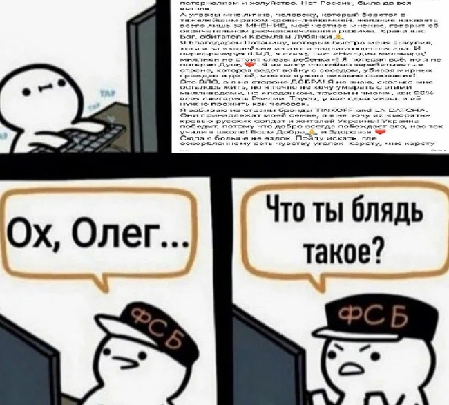    , , , , -