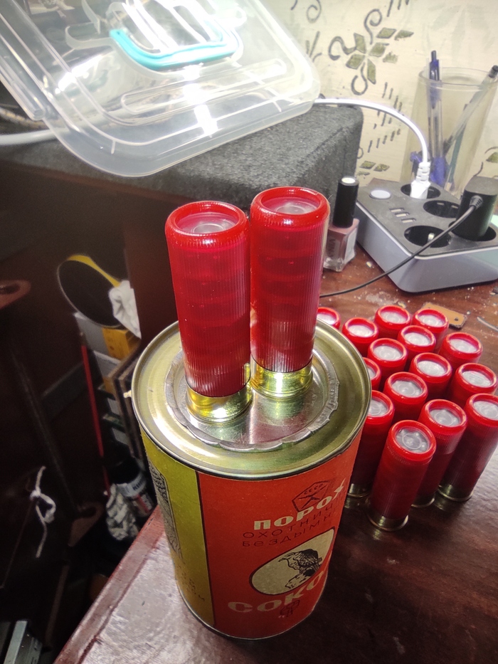 Своё, домашнее