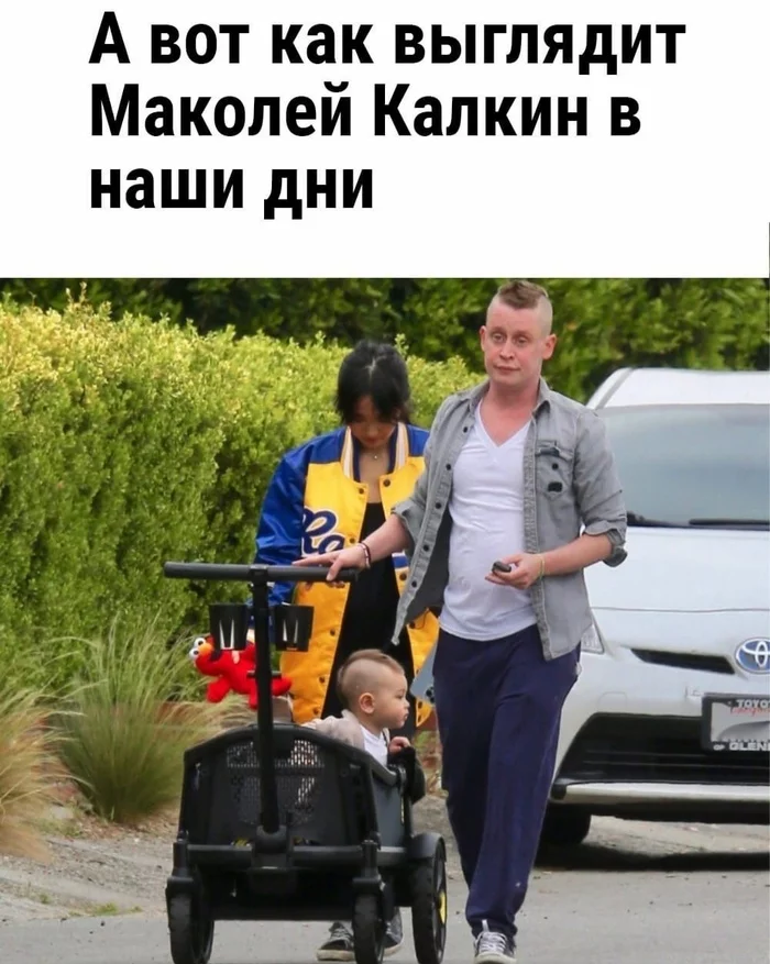 More than one at home - Humor, Guys, Picture with text, Macaulay Culkin, Actors and actresses