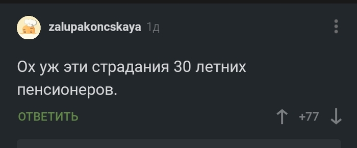     , , , , ,   ,   