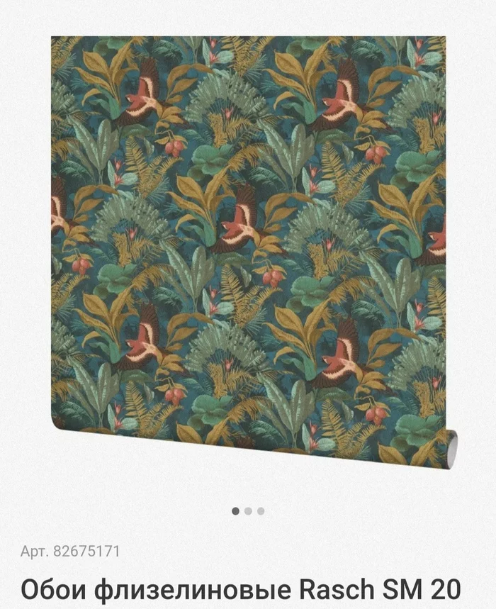 Looking for Rasch wallpaper with a bird! Discontinued. Only 1 roll is needed - My, Wallpaper, Score, Leroy Merlin, OBI, Designer, Repair, Purchase, SOS, No rating