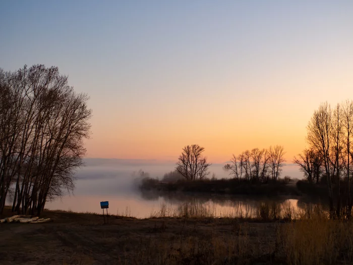 Tura River Ch2 - My, River, Sunset, Rook