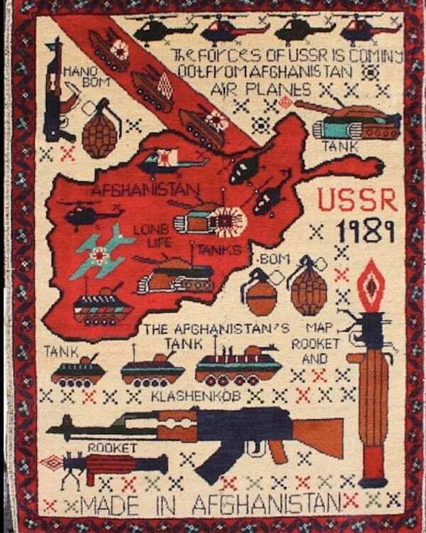 Historic Mat - Carpet, Afghanistan, the USSR