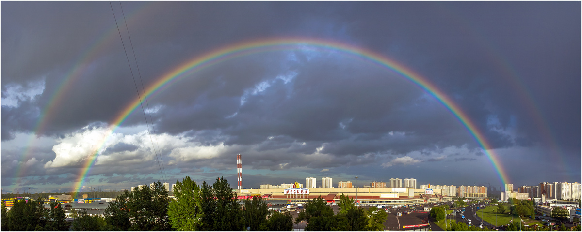 Радуга москва. Радуга в Орехово-Зуево. Радуга. Радуга в Москве. Радуга в Люблино.