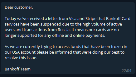 Позволявший обходить санкции сервис bankoff больше не работает в РФ