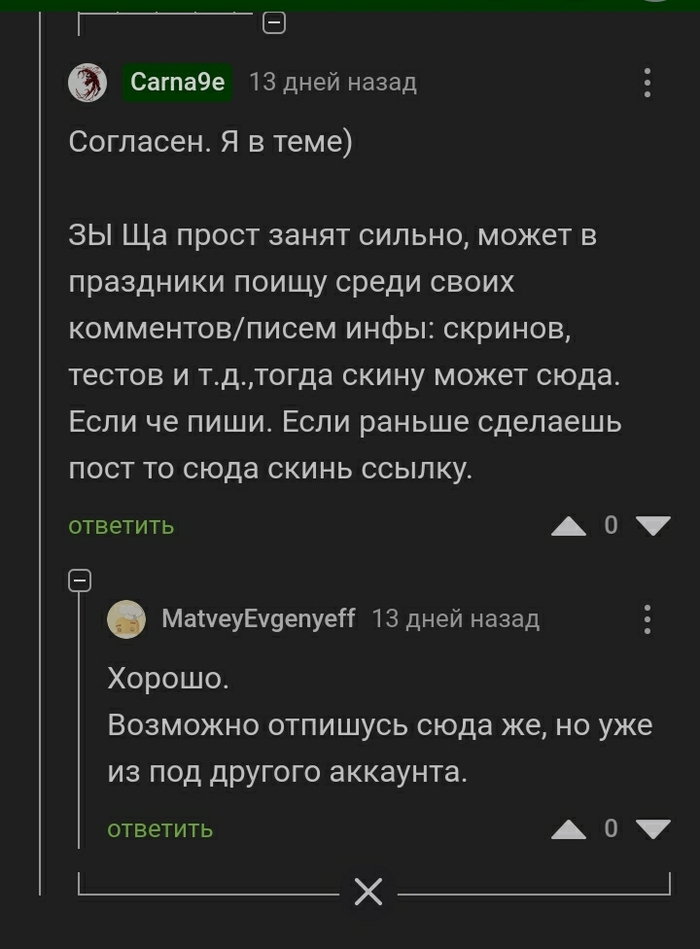 -    , , 