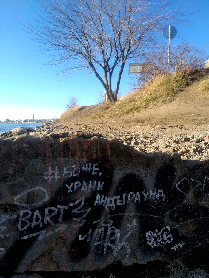 Простой Питер