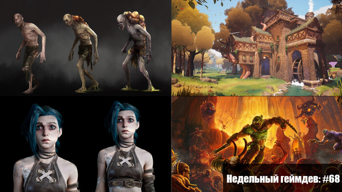  : #68  1 , 2022 Gamedev, Unity, , , , , YouTube, ,  , 
