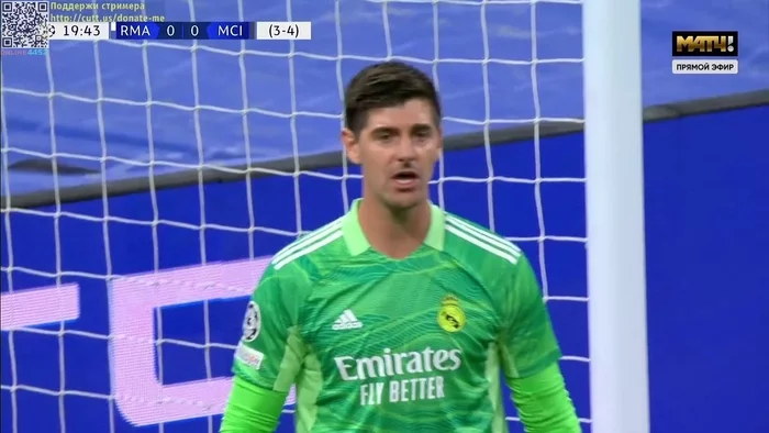 Courtois Moustache - Football, Champions League, Courtois