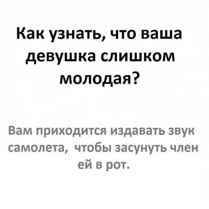   , ,   ,  
