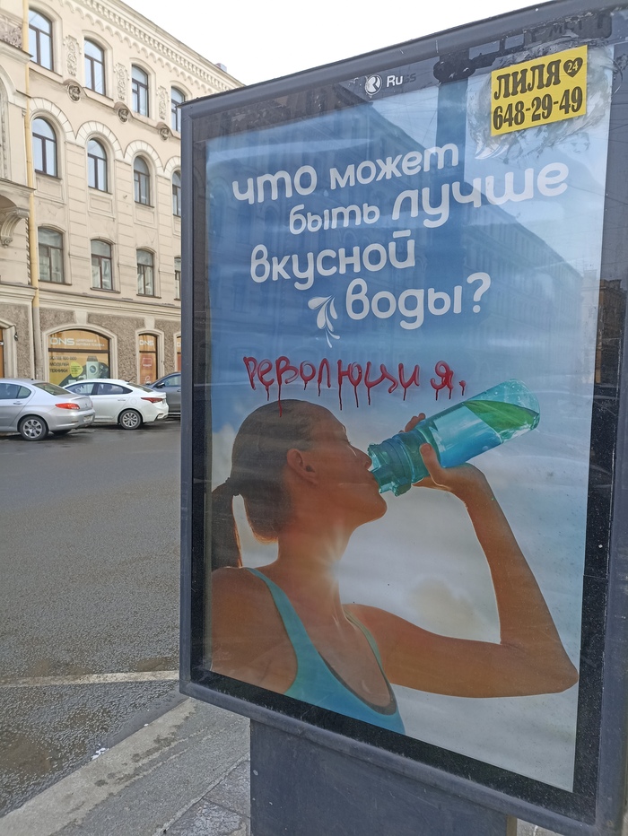 ����������� �����