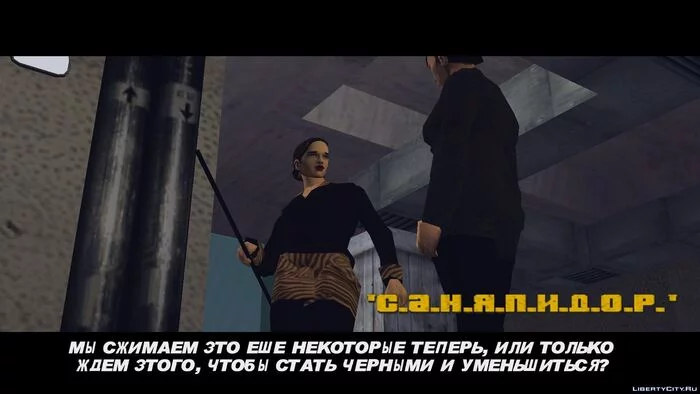 GTA3 - Gta 3, Humor