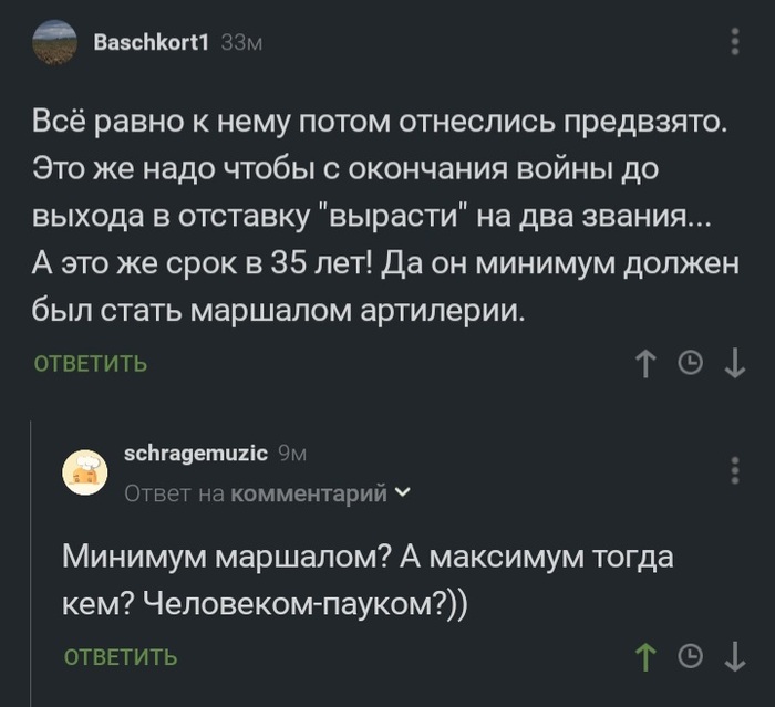 ��� ���� �������