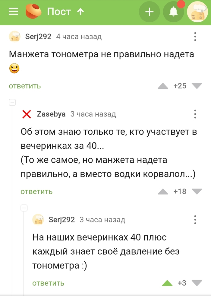 ����� �� ���� ���������� ����� ��� �� 30�