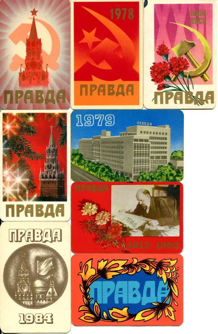 My collection of calendars. May 5. Day of publication of the first issue of the newspaper Pravda - My, The calendar, Collecting, Collection, Truth, Pravda newspaper, Newspapers, Print Day, the USSR, Made in USSR, History of the USSR, Longpost