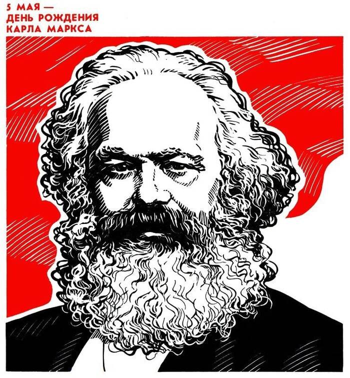 May 5 - Karl Marx's birthday - Karl Marx, Birthday, Philosopher, Economists, Economy, Revolutionaries, Marxism-Leninism, Politics, Political economy, Socialism, Communism, Capitalism