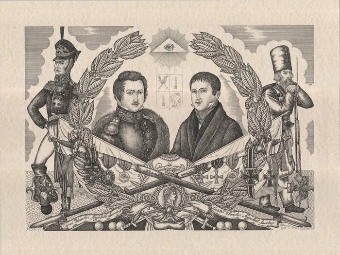 Decembrists brothers Muravyov-Apostoly - My, Alexander Erashov, Mascara, Traditional art, Graphics, Decembrists, Portrait, 1812