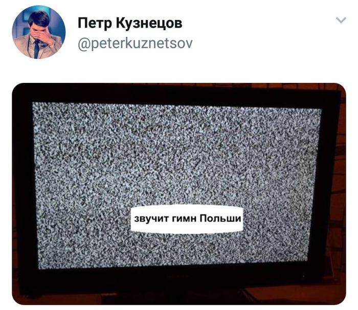 Гимн Польши | Пикабу