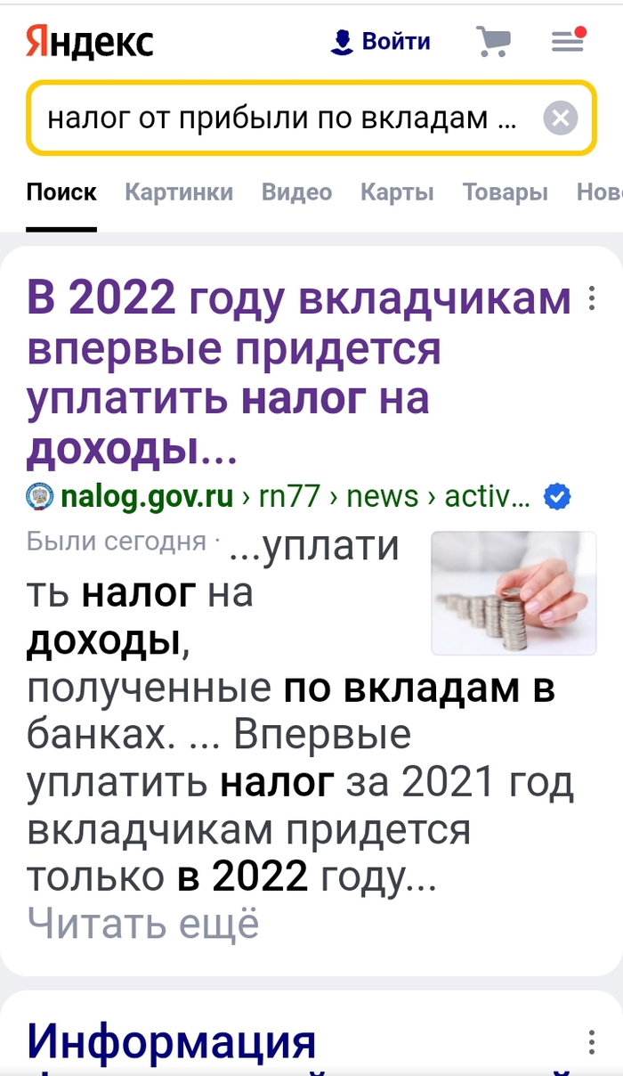         2022  , 2022, , 