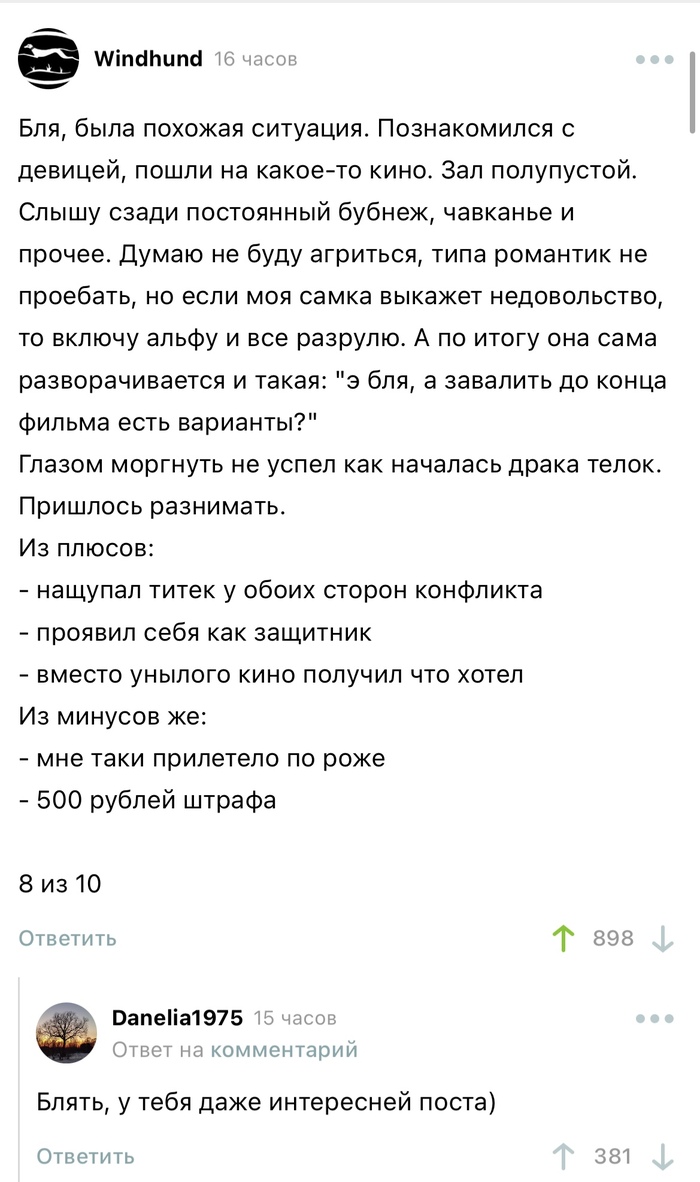 ������� ����