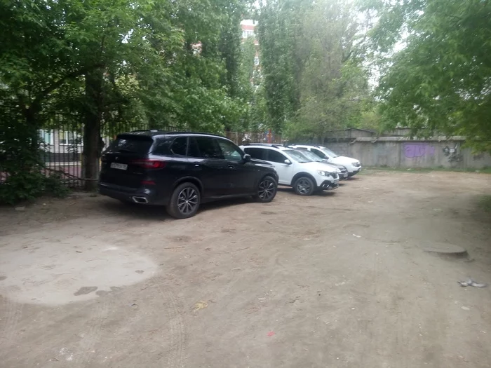 Я не такой как все. Я на БМВ - Моё, Волгоград, Фотография, BMW
