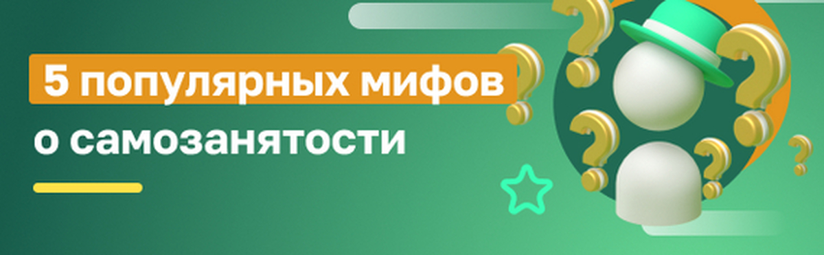 Сбербанк озон