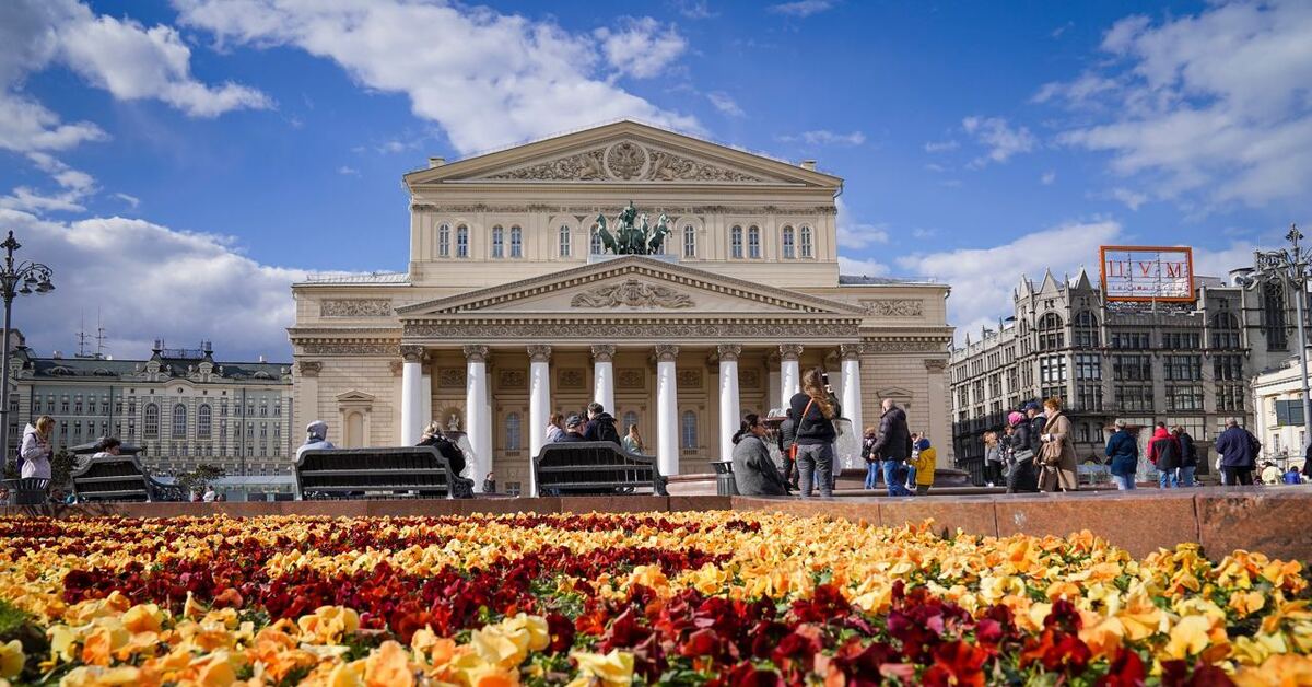 Москва В Цвете Фото