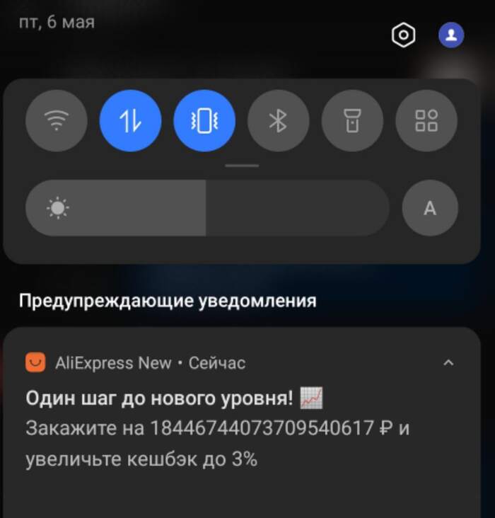 ����� ���������� ����������� �����������, �� ���)