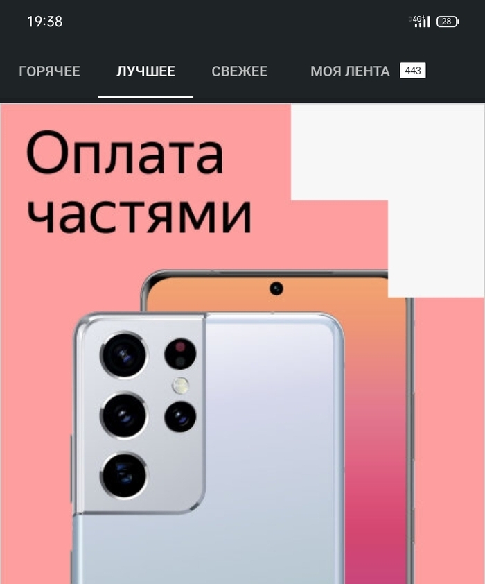   , -, , , 