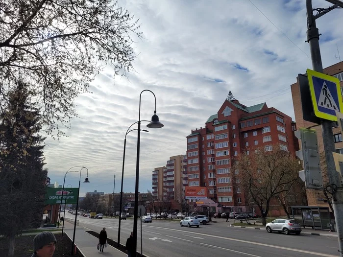 Clouds... - My, Clouds, Istra, The photo, Longpost, Morning, Sky, Подмосковье, Russia