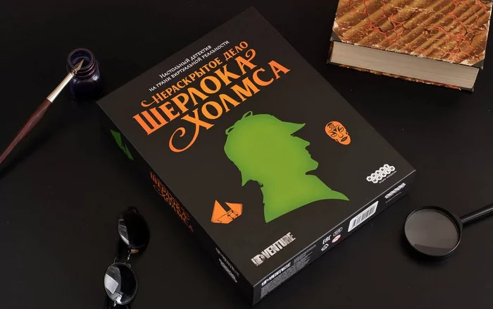 Young man, it's written for you - Board games, Books, Game of Thrones, Sherlock Holmes, Howard Phillips Lovecraft, The Wizard of Oz, Longpost