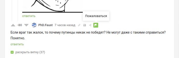 ,   .    ?... , ,   ,  ,  , ,   , 