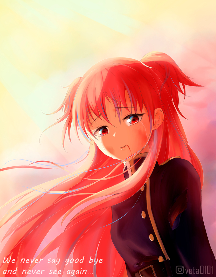 Chtholly nota seniorious