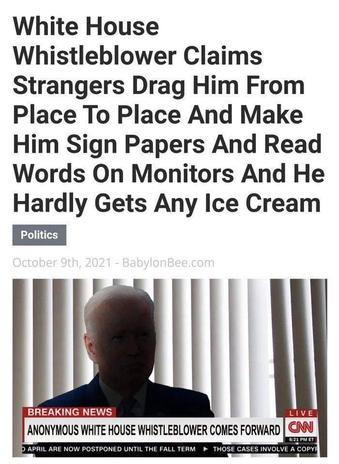 Аноним из белого дома сообщает …