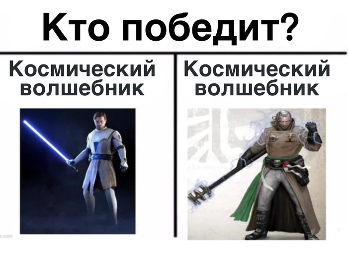    Warhammer 40k, Wh humor, Star Wars