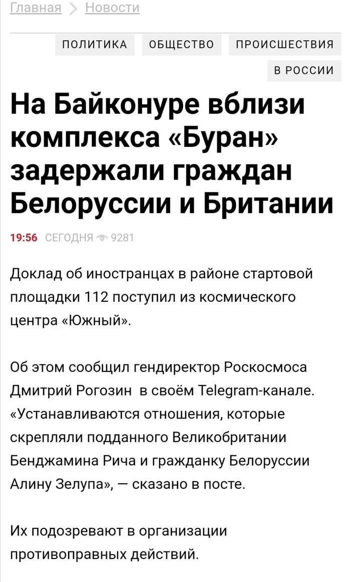 ��������� �������