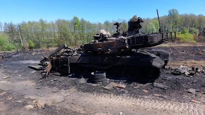  T-90M???