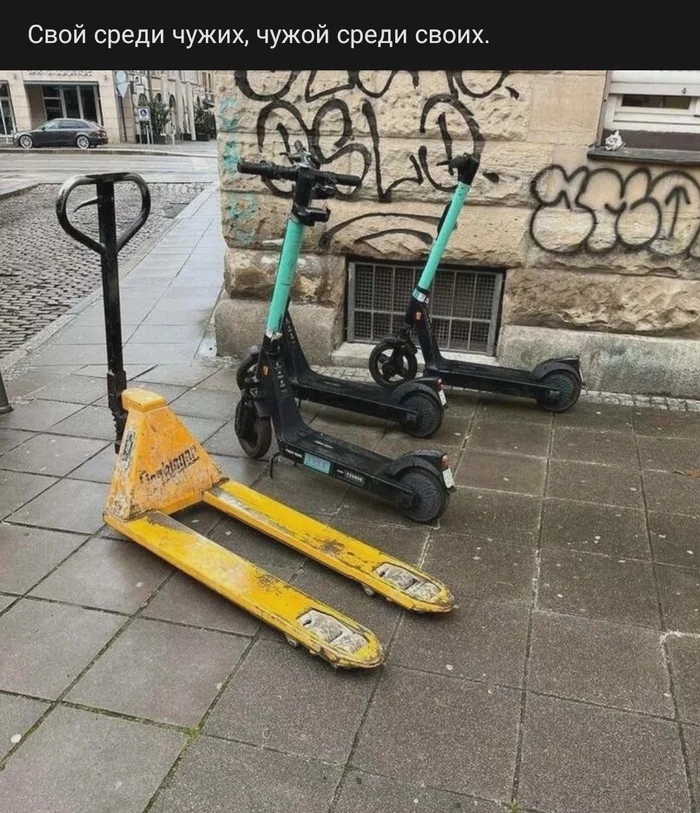 Double - The photo, Kick scooter, Hydraulic trolley