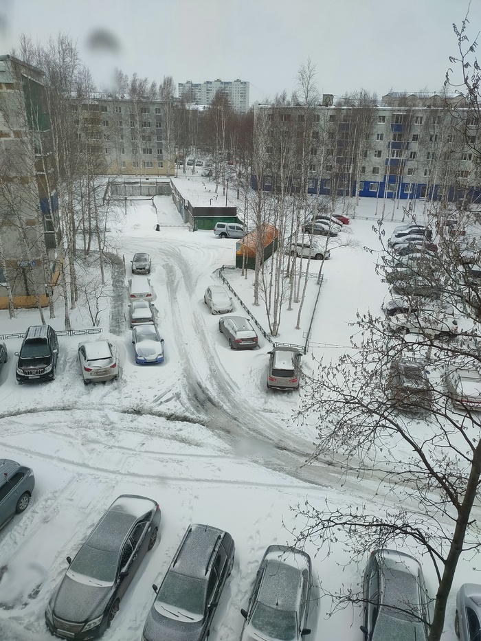 Зима близко