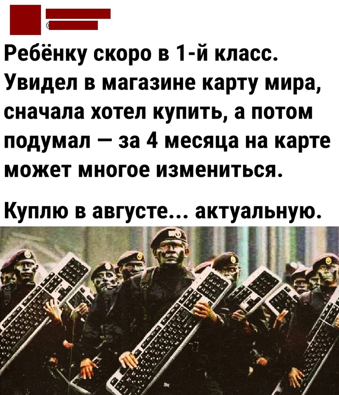 ����� ���� ��� �����...