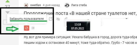    , ,   ,   