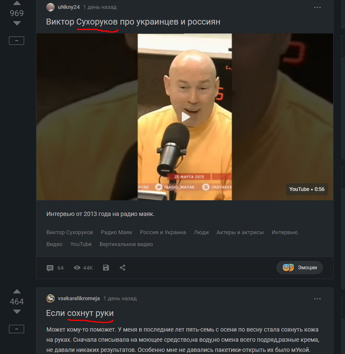  -- ,  , 