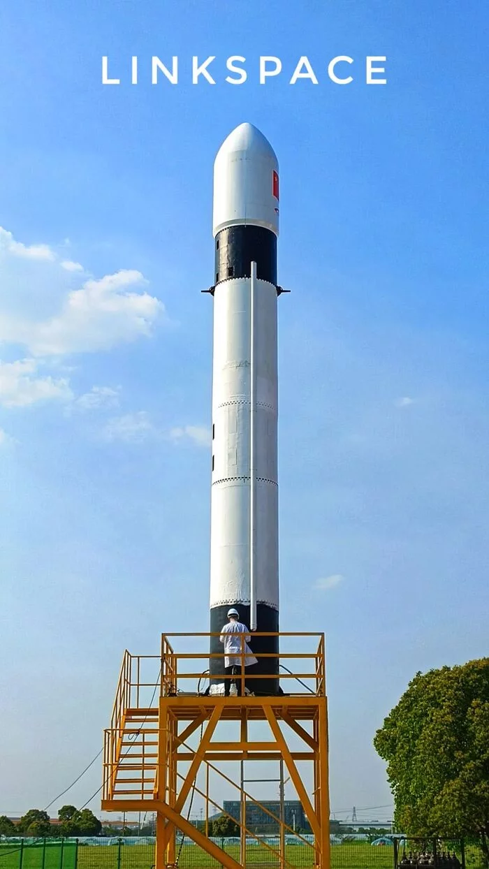 LinkSpace is back: Chinese startup plans 100km launch and rocket landing this year - Rocket launch, Rocket, China, Startup, Reusable rocket, Trial, Science and technology, Longpost