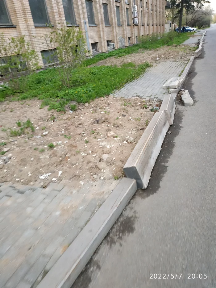 Continuation of the post “Trash near the main building of Moscow State University. - My, MSU, Devastation, Portal Our City, Public services, Reply to post, Longpost