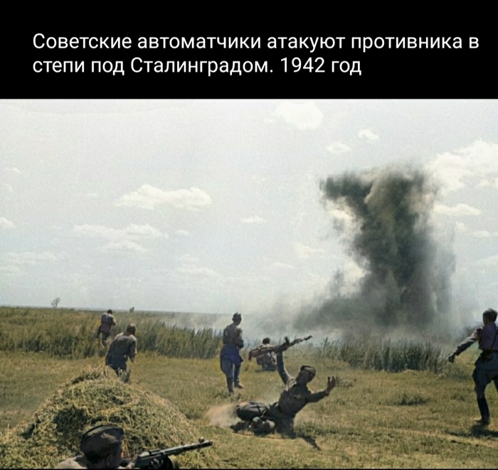    . 1942 