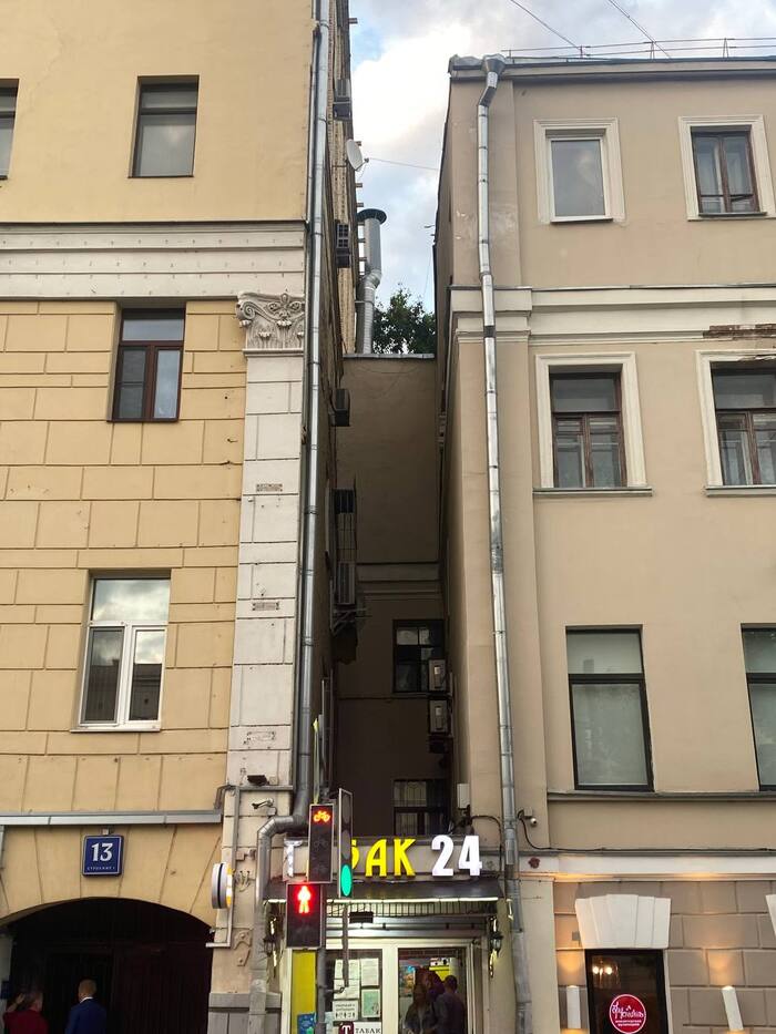 ������ ����� (����� �������?)