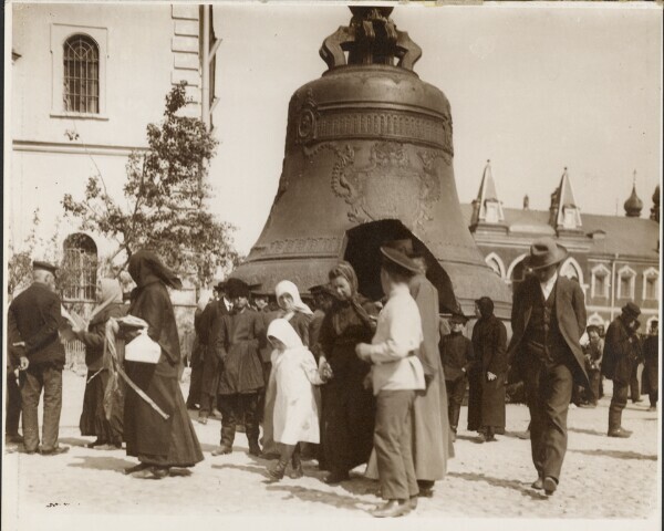 Российская империя 1913 года - Наукаpro, Российская империя, История России, Москва, Красная площадь, Черно-белое фото, 19 век, Крестьяне, Длиннопост